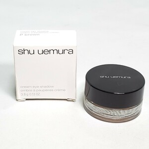 shu uemura シュウウエムラ クリーム アイシャドー Pブラウン 3.8ｇ ユーズド品