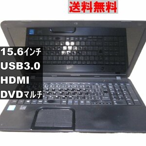 東芝 dynabook Satellite B252/22G　【Windows8モデル】 均一／USB3.0／HDMI [91289]