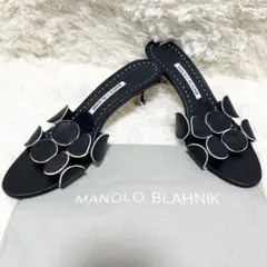 【美品】MANOLOBLAHNIK マノロブラニク ミュール サンダル 39