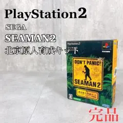 Y382 SEGA PlayStation2 シーマン2 コントローラー同梱版