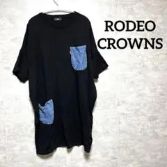 RODEO CROWNS【F】五分袖チュニック ポケット付き ブランドタグ