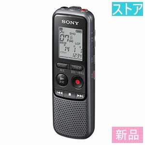 新品・ストア★ICレコーダー SONY ICD-PX240 新品・未使用