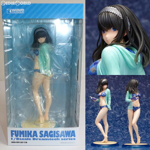 【中古】[FIG] ドリームテック [紺碧の境界] 鷺沢文香(さぎさわふみか) アイドルマスター シンデレラガールズ 1/8 完成品 フィギュア(DT-1