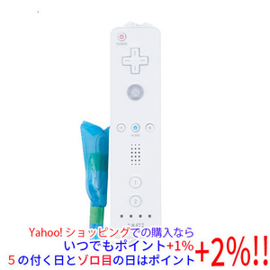 任天堂 Wiiリモコン シロ RVL-003 外箱なし 未使用 [管理:1350010277]