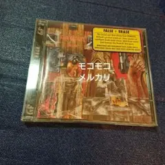 GOREFEST FALSE + ERASE CD デスメタル ゴアフェスト