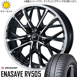 CX3 エスクード YE21S 215/60R16 ホイールセット | ダンロップ エナセーブ RV505 & レオニス MV 16インチ 5穴114.3