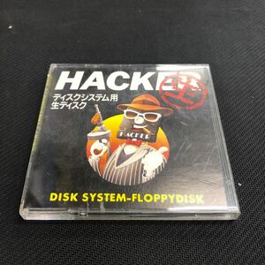 ディスクシステム用生ディスク　HACKER DISK SYSTEM FLOPPYDISK ジャンク品