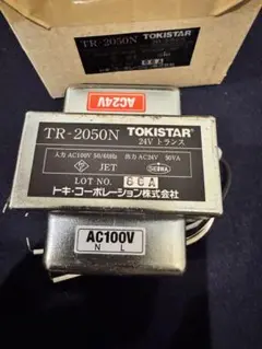 巻線トランス 定格入力AC100V 定格出力AC24V 50W TR-2050N