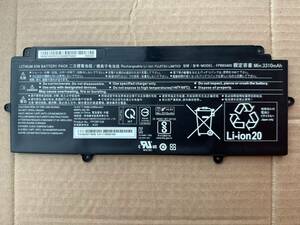 純正未使用富士通FUJITSU/LIFEBOOK U937 U938 U939 U937/P U938/S　1342・U939X・U9310・U9310Xなど用FPB0339S通用バッテリーFPB0340S