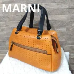 MARNI　マルニ　レザー　パンチング　ミニボントンバッグ　ハンドバッグ