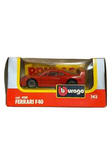 burago フェラーリ F40 ミニカー FERRARI ブラーゴ　cod.4108