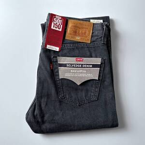 150周年記念 セルビッチ 赤耳 限定 Levi’s 501 00501-3389 W30 L32 ブラック 新品 セルビッジ 耳 ジーンズ 黒 デニムパンツ 005013389