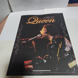 ☆美品(ほぼ新品）◆クイーン/Queen Sing along with Piano ピアノ弾き語り/スコア/楽譜☆絶版☆都内より、即日発送可能☆送料無料