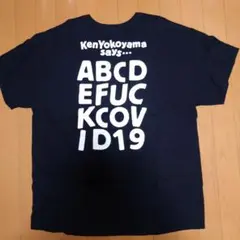 Ken Yokoyama Tシャツ