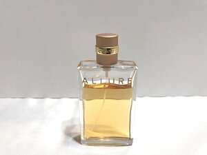 ■【YS-1】 香水 ■ シャネル CHANEL ■ アリュール オードパルファム EDP 50ml SP ■ 残量80% 【同梱可能商品】■D