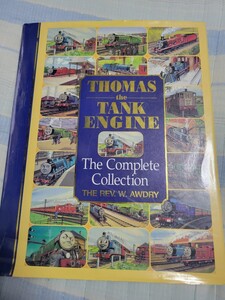 機関車トーマス『Thomas the Tank Engine: The Complete Collection』洋書