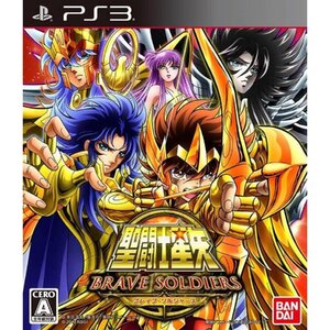 聖闘士星矢 ブレイブ・ソルジャーズ - PS3