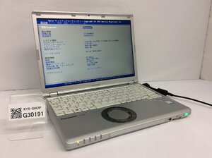 ジャンク/ Panasonic CF-SZ6RDYVS Intel Core i5-7300U メモリ8.19GB SSD256.06GB 【G30191】