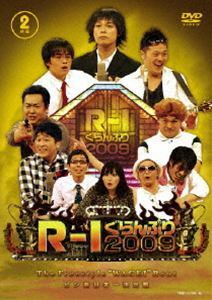 R-1ぐらんぷり2009 中山功太