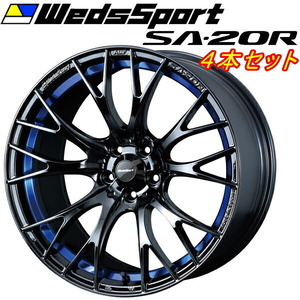 WedsSport SA-20R ホイール4本Set ブルーライトクロームII 8.5-18インチ 5穴/PCD100 インセット+45