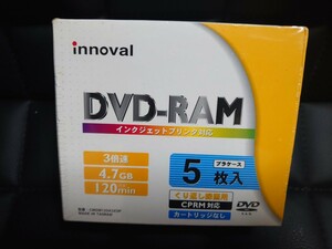【未開封】innoval/DVD-RAM/5枚組/インクジェットプリンタ対応/繰り返し録画用/CPRM対応/カートリッジなし