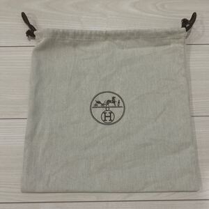 エルメス　保存袋　31×31 ヘリンボーン HERMES 布袋 巾着袋 袋