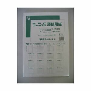 【新品】（まとめ） アジア原紙 ファックス・PPC原稿用紙 B4判 GB4F-5HR 100枚入 【×3セット】