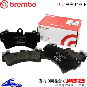 911 991MA103 ブレーキパッド リア左右セット ブレンボ ブラックパッド P65 020 brembo BLACK PAD リアのみ ブレーキパット