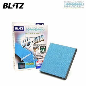 BLITZ ブリッツ ハイブリッド エアコンフィルター ジムニー JB23W H10.10～ K6A 18735