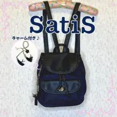 【SatiS】レディースリュック