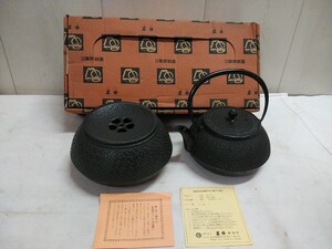 未使用!!　南部鉄器 鉄瓶 岩鋳 7型【 急須 φ15×11cm 1.0L・茶こぼし φ17×9cm 】未使用在庫品 茶道具 金属工芸