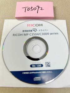TO5092/中古品/RICOH 使用説明書・ドライバ-RICOH MP C3504/C3004 series Ver.1.00