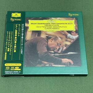 ★ESSG-90182★グルダ&アバド&VPO/モーツァルト:交響曲第20番&21番/エソテリック/Hybrid SACD/ESOTERIC 