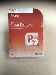 ◎(E0057) Mirosoft Office PowerPoint 2010 ◆アップグレード優待◆パワーポイント2010 ★32&64bit +プロダクトキー付き