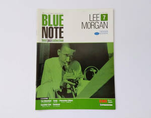 【ブックレットのみ】BLUE NOTE best jazz collection 7 LEE MORGAN（デアゴスティーニ）