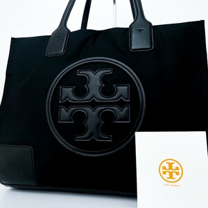 1円■超美品■Tory Burch トリーバーチ エラ キャンバス ロゴ トートバッグ ビジネス 大容量 A4可 レディース メンズ レザー ブラック 黒