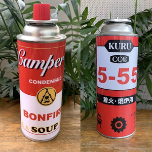 CB缶(カセットガス)マグネットカバー★スープ缶&防錆潤滑スプレー缶