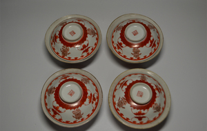 中国美術　紅釉　茶碗　茶道具　置物　