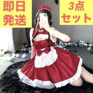 クリスマス サンタ セクシー メイド コスプレ♪レディース ミニスカ ゴスロリ