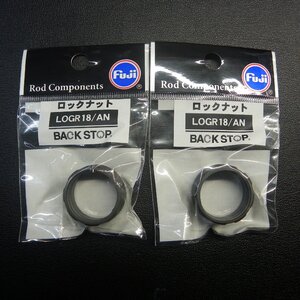 Fuji Rod Components ロックナイト LOGR18/AN MACK STOP 2個セット ※在庫品 (2j0300) ※クリックポスト