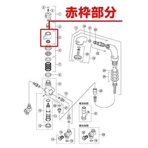 洗面水栓用金具 KVK ケーブイケー ZK1S125G 止水ハンドルセット メッキ 工具 DIY 【新品】 新着