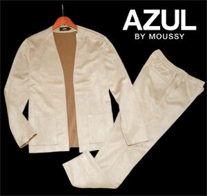 新品! アズールバイマウジー Fスエード ノーカラー セットアップ ベージュ (L) ☆ AZUL BY MOUSSY メンズ 裏地無 ボタンレス ストレッチ ★