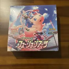 ポケモンカードゲーム フュージョンアーツ　シュリンク付き