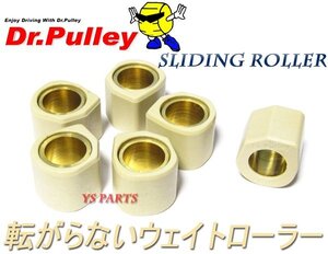 複数注文可[新品即決]Dr Pulley/Drプーリー/ドクタープーリー17×12角型11.5gヴェルデ/ストリートマジック2/ストリートマジック110[CF12A]