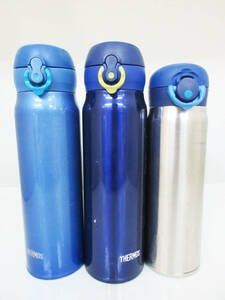 N8930【水筒】3本★サーモス THERMOS★JNR-600 JNL-602 600ml/JNL-500 500ml★直飲み 真空断熱ケータイマグ ステンレスボトル★中古