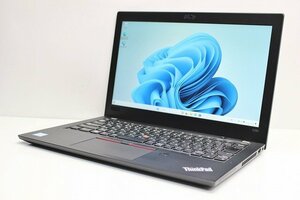 1円スタート ノートパソコン Windows11 Lenovo ThinkPad X280 第8世代 Core i5 SSD256GB メモリ8GB Windows10 12.5 軽量 コンパクト