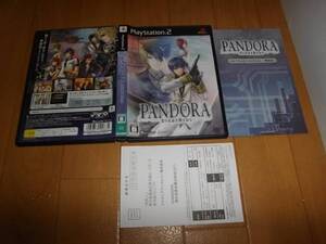 中古 PS2 ＰＡＮＤＯＲＡ 君の名前を僕は知る 即決有 送料180円