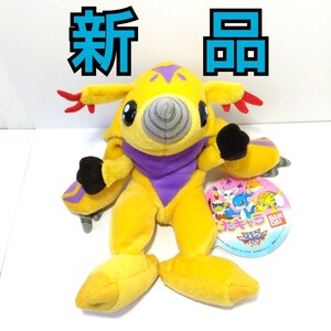 新品未使用 ディグモン くたキャラ デジモンアドベンチャー　first ぬいぐるみ BANDAI　デジモン　デジタルモンスター　バンダイ　当時物