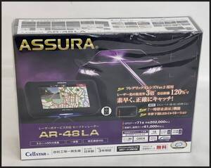 未開封 セルスター アシュラ AR-48LA レーダー探知機 GPS レーザー式 オービス対応 (1) 