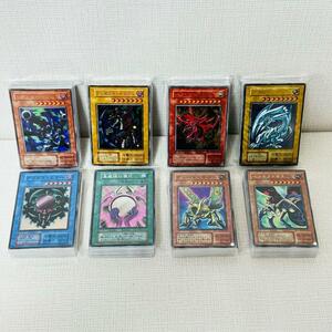 111/ 1点もの　遊戯王カード　大量　まとめ売り　ノーマル　スーパー　光物など　ウルトラ　デッキ　サブ　環境対策　パーツ　在庫処分